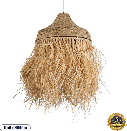 GloboStar Portoferraio Ceiling Light Beige Boho Grid with E27 Socket 50x50x80cm