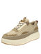 Sport Masters Sneakers Beige