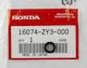 Honda Τσιμούχα Φίλτρου Λαδιού Μοτοσυκλέτας