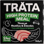 Trata Tuna Fish Με Φασόλια & Σπανάκι 140gr