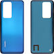 Καπάκι Μπαταρίας Μπλε για Huawei P40 Pro
