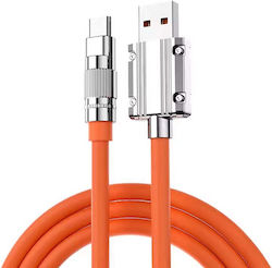 Leewello USB-C to Lightning 120W 1.2m (49303644) Leewello USB-C to Lightning 120W 1.2m (49303644)