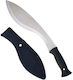 Kukri Cu Husă