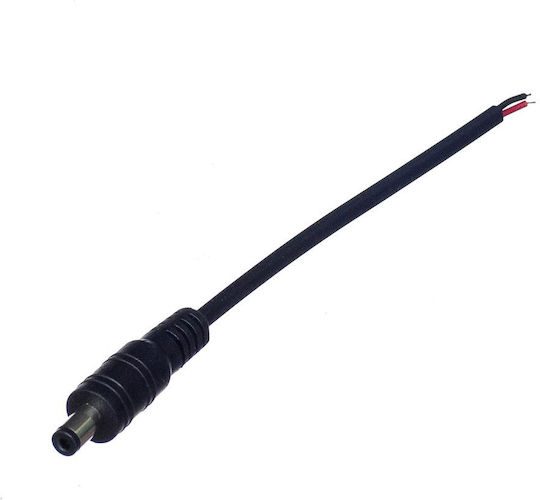 Haitronic 5.5x2.1 Cable DC - Unterminated 0.15m (HS0737) 1pcs
