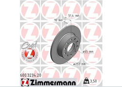 Zimmermann Комплект Спирачни Дискове Zimmermann Комплект Спирачни Дискове