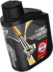 Nils Motorcycle Suspension Oil 15W 1lt