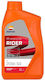 Repsol Motorcycle Oil for Four-Stroke Engines 20W-50 1lt