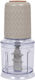 Primo PRFC-40448 Multi Chopper 500W with 700ml ...