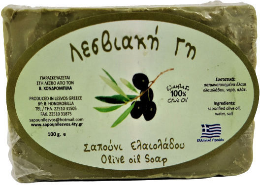 Lesviaki Gi Soap Bar Green 100gr