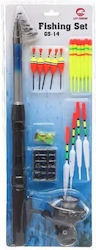 Mercan Angelrute 2.45m fl-81917