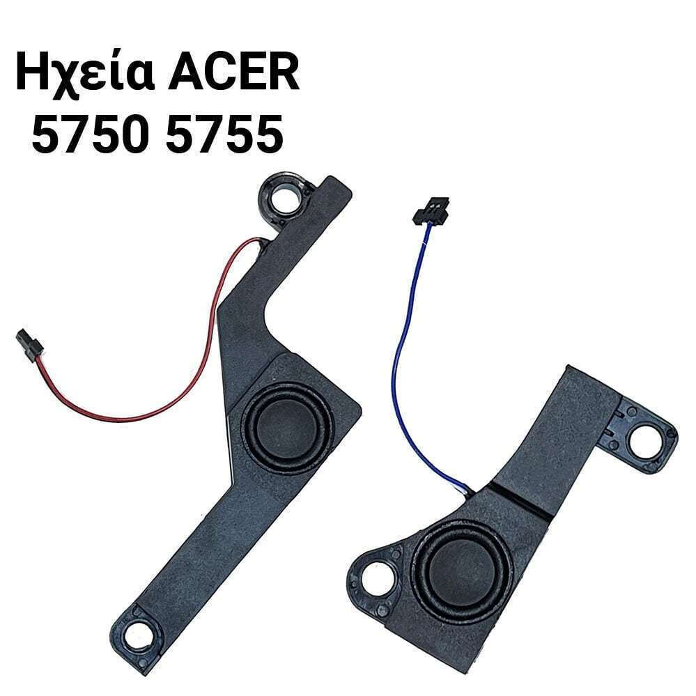 Batteria Per Acer Aspire 5750/5755/7551/7750 – 10.8V 5200mAh Li-Ion 6 Celle
