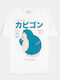 Difuzed T-shirt Pokemon Λευκό Βαμβακερό