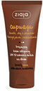 Ziaja Self Tanning Κρέμα Προσώπου 50ml