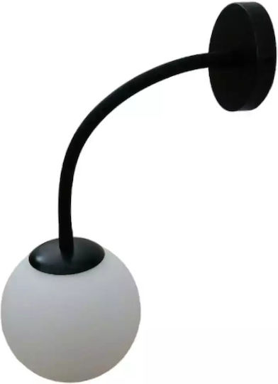 Stimeno Lamp Wall with Socket G9 Black 25cm
