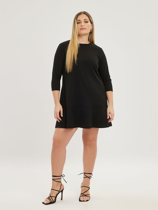 Mat Fashion Mini Dress with Ruffle Black
