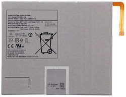 Съвместима батерия 8000mAh за Samsung Galaxy Tab S7