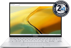 Asus ZenBook 14 UX3402VA-OLED-KM522W 14" (i5-13500H/16GB/512GB SSD/W11 Home) Foggy Silver (GR Keyboard)