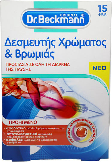 Dr.beckmann Color Dirt Binder Color Catchers 15 Colour Catchers