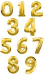 Balloon Number Gold 45cm