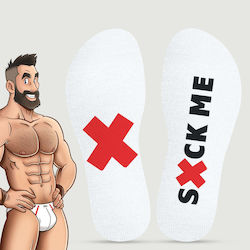SneakXX Sexy Ανδρικές Κάλτσες Λευκές