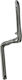 Shun 1pc Bicycle Crank