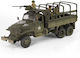 Forces Of Valor Figurină de Modelism la Scară 1:32
