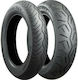 Exedra Max 160/80R15 Безкамерна Гума За Мотоциклет Отзад