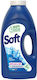 Soft Υγρό Απορρυπαντικό Ρούχων 2.25lt (45 Μεζού...