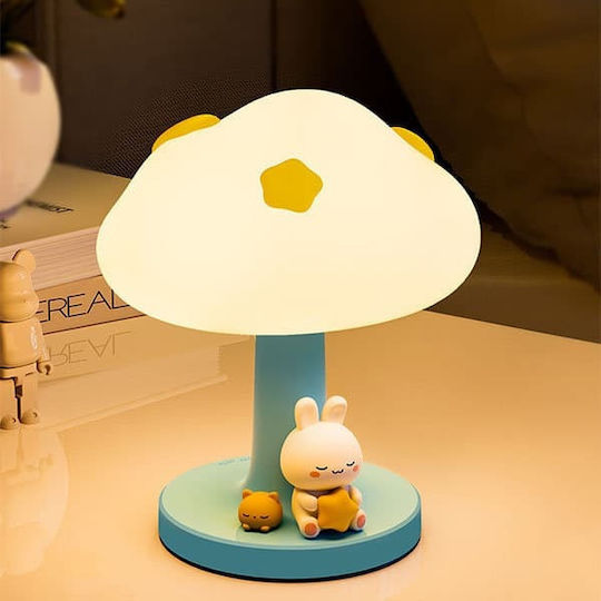ForHome LED Детско Декоративно Осветление