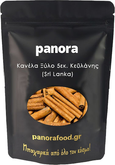 Panora Cinnamon 200gr