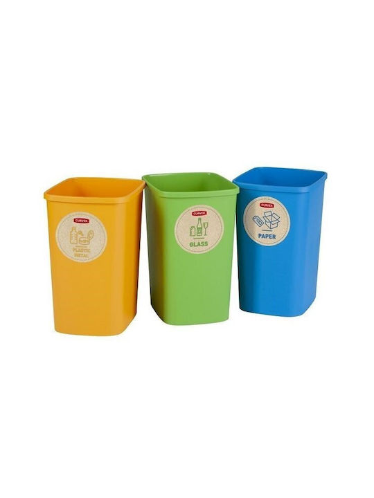 Curver Office Plastic Waste Bin 10lt 18.5x36x36cm (Μiscellaneous colours)