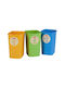 Curver Office Plastic Waste Bin 10lt 18.5x36x36cm (Μiscellaneous colours)