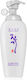 Daeng Gi Meo Ri Conditioner Αναδόμησης/Θρέψης για Φριζαρισμένα Μαλλιά 500ml