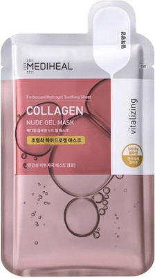 Mediheal Μάσκα Προσώπου 30gr