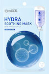 Mediheal Face Smoothing Mask 25ml