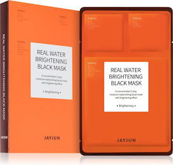Jayjun Sheet Mask 5τμχ Jayjun Sheet Mask 5τμχ