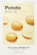 Missha Sheet Maske 19 g