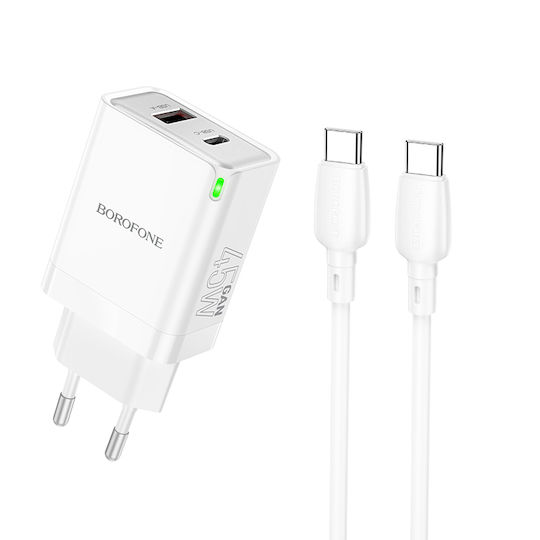 Borofone Charger with USB-A Port and USB-C Port and Cable USB-C - USB-C 45W Power Delivery Whites (BN16 Tough)