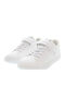 Παιδικά Sneakers Λευκά