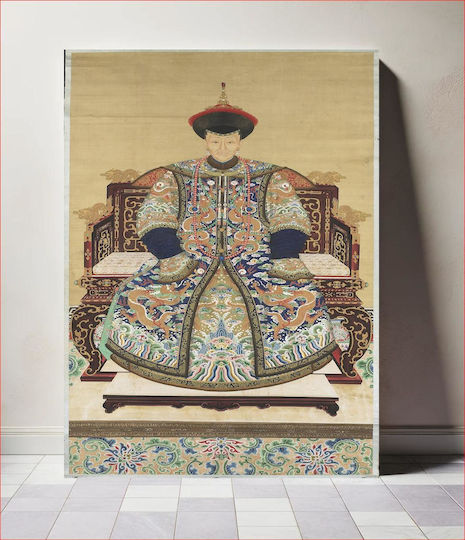 Seated