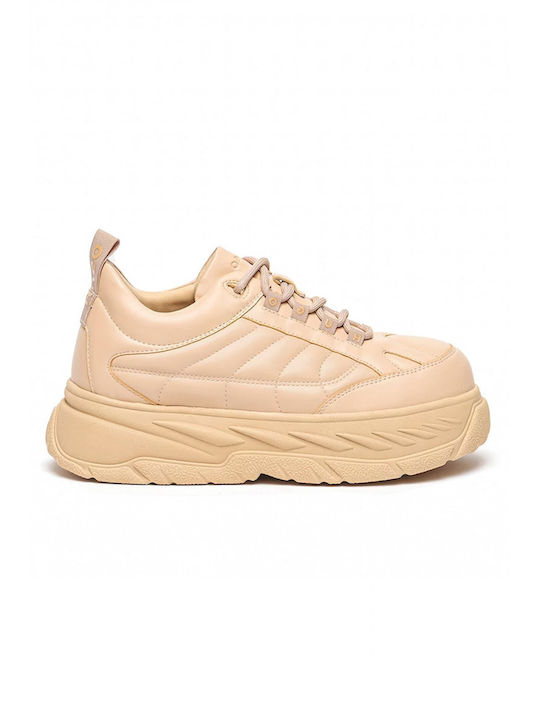 Hugo Sneakers Beige