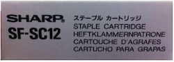 Sharp Staples Staple Cartridge for Sharp (SF-SC12)