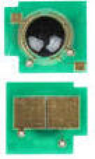 Color Laserjet 2600/ 2700/ 3600/ Cp 4005 Yl Chip για Universal / HP (U40CHIPY)