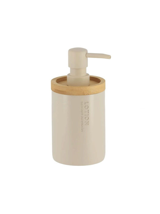 Atmosphera Dispenser Plastic Beige