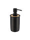 Atmosphera Dispenser Plastic Negru