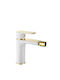 Rea Bidet Faucet White