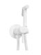 Rea Bidet Faucet White