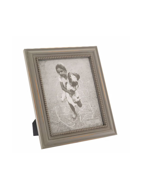 Iliadis Frame Wooden 20x25cm