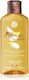 Yves Rocher Ξηρό Λάδι Μαλλιών για Ενυδάτωση 125ml