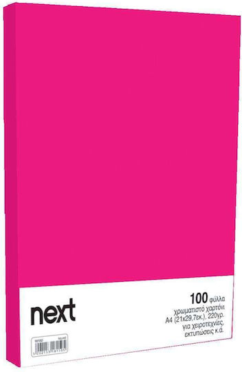 Next Хартия Колаж 100 Листа